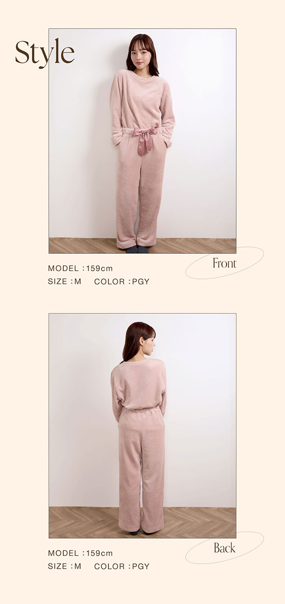 とろけmoco ルームウェア パジャマ 上下セット 長袖 もこもこ あったか 秋冬 リボン