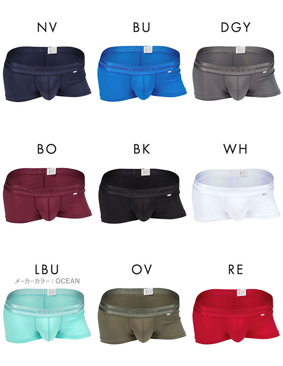 トゥート TOOT ReNEW TOOT NYLON nano ボクサーパンツ メンズ ローライズ 前とじ BC25A410 S M L LL XL 大きいサイズ