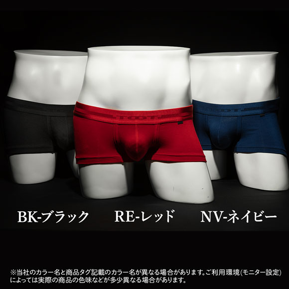 トゥート TOOT 洗える天然シルク ローライズボクサーパンツ メンズ 前とじ S M L XL 日本製 CB10G530