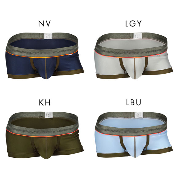 トゥート　オレンジフープ シルキー ボクサー ボクサーパンツ メンズ 前とじ TOOT 日本製