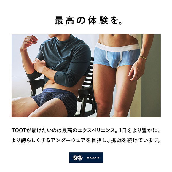 トゥート TOOT ピンストライプ ボクサー II メンズ ボクサーパンツ 前とじ 日本製 CB26S007