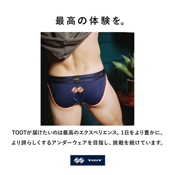 トゥート カップビキニ フルバック メンズ 前閉じ CV25S310 立体カップ ローライズ TOOT