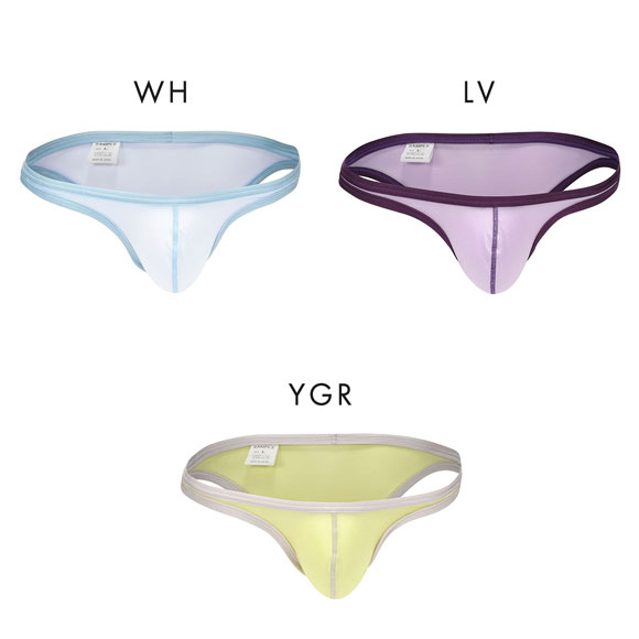 トゥートカラートリム ハイマテリアル ビキニ メンズ 前閉じ DF25S318 立体カップ ローライズ 日本製 TOOT