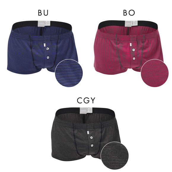 トゥート TOOT コージー ニット トランクス 前開き HT23A304 フィット 吸湿発熱 なめらか あたたかい