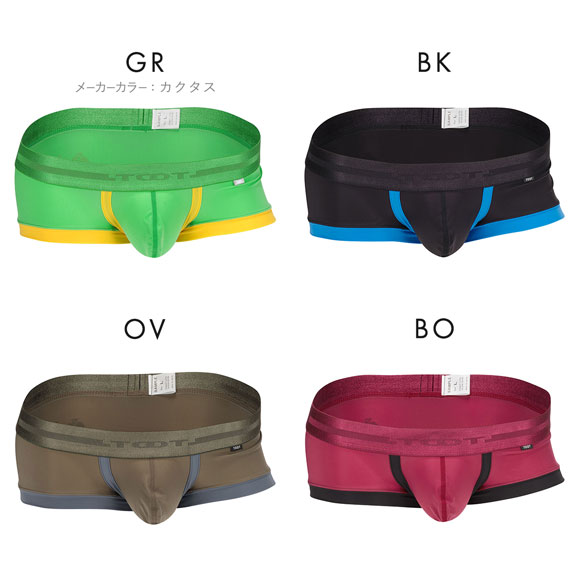 トゥート TOOT エンブレム ナイロン スーパーnano ボクサー メンズ ボクサーパンツ 前とじ 日本製 SN25A028