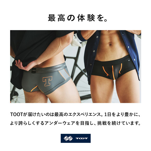 トゥート TOOT オレンジライン Tプリント スーパーnano ボクサーパンツ メンズ 前とじ SN26S017