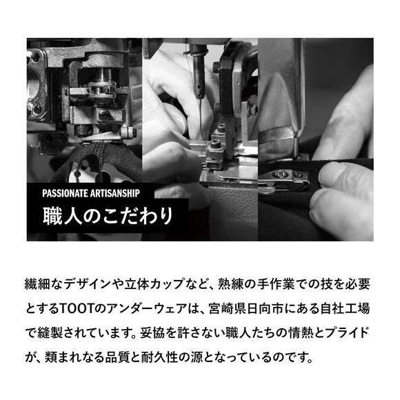 トゥート TOOT Lucky Bag おまかせボクサー3点セット お楽しみ福袋 メンズ S M L LL XL