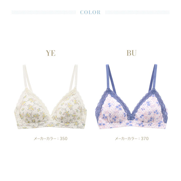 キッドブルー ピンドットフラワー ノンワイヤー ブラジャー ソフトブラジャー 三角ブラ ブラレット 大きいサイズ KID BLUE