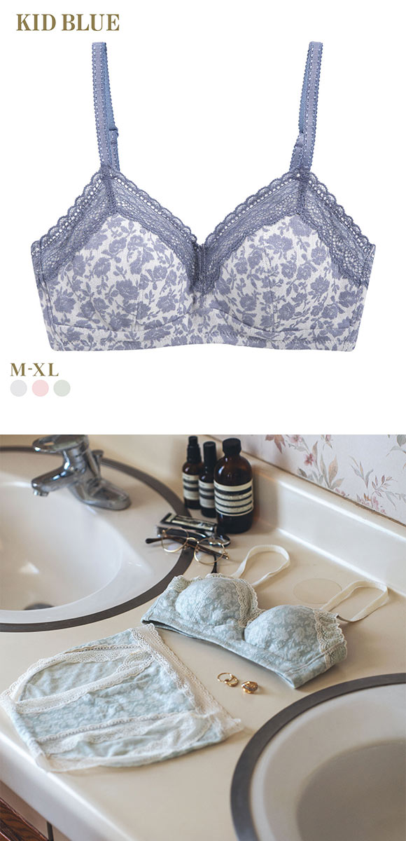 キッドブルー 25フラワーJQ ノンワイヤー ブラジャー ソフトブラジャー 三角ブラ ブラレット 大きいサイズ KID BLUE