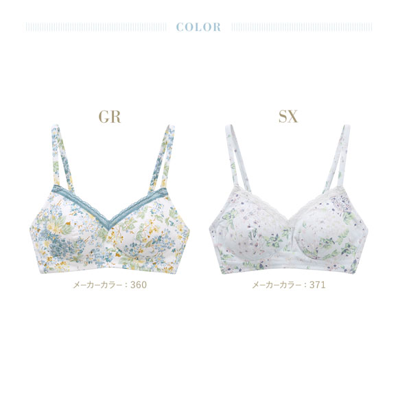 キッドブルー 26フローラルガーデン ノンワイヤー ブラジャー ソフトブラジャー 三角ブラ ブラレット かぶりタイプ KID BLUE