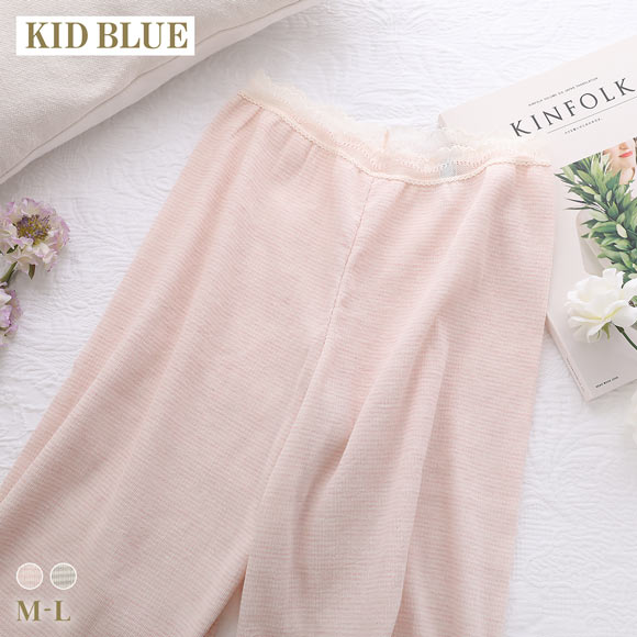 キッドブルー ボタニカルクレープ ロングフレアパンツ ショーツ 7分丈 高島ちぢみ KID BLUE