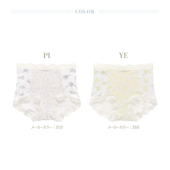 キッドブルー 26ブリティッシュブーケ ショーツ ショートカルソン ボーイレングス KID BLUE