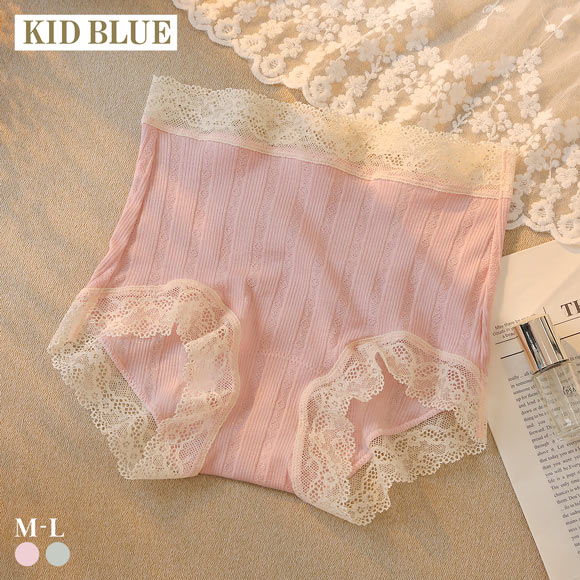 キッドブルー 26コットンリブJQ ショーツ ショートカルソン ヒップハンガー ボーイレングス KID BLUE