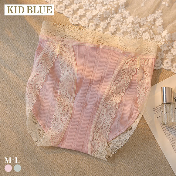 キッドブルー 26コットンリブJQ ショーツ スタンダード ノーマルショーツ KID BLUE