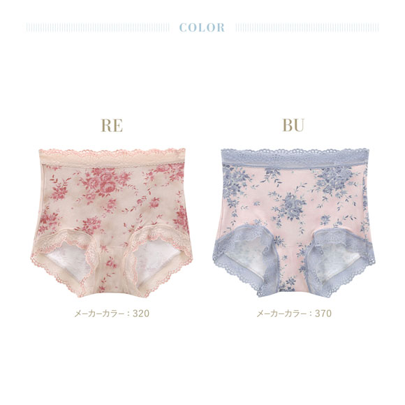 キッドブルー AWブラッサムPT ショーツ ショートカルソン ボーイレングス 大きいサイズ レディース 下着 KID BLUE