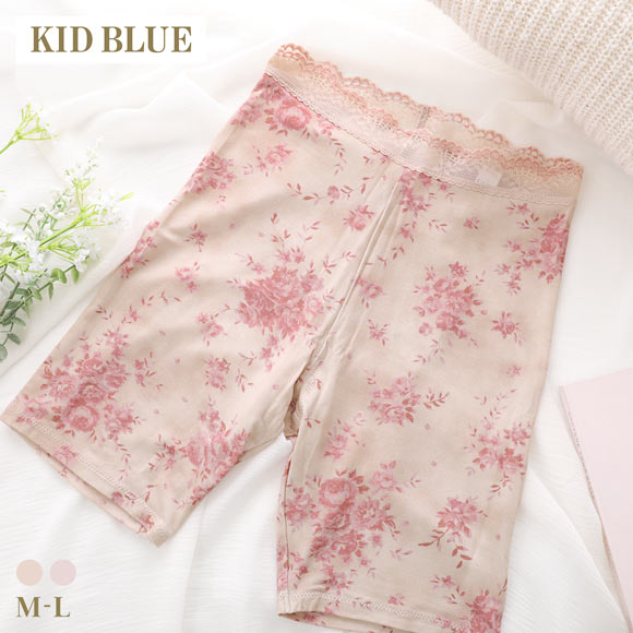 キッドブルー AWブラッサムPT 3分丈 カルソン レディース 下着 KID BLUE