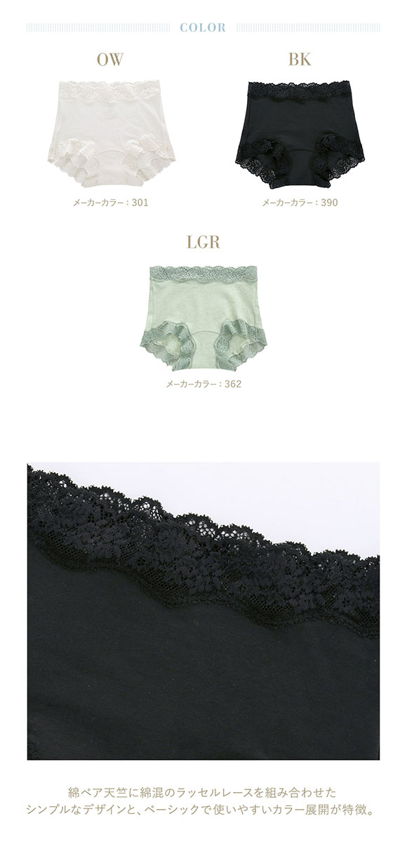 キッドブルー KID BLUE 26STANDARD ショーツ ボーイズレングス ショートカルソン 単品 ML 20STANDARD