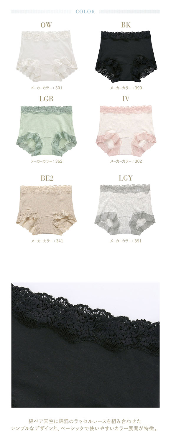 キッドブルー KID BLUE 26STANDARD ショーツ ボーイズレングス ショートカルソン 単品 20STANDARD