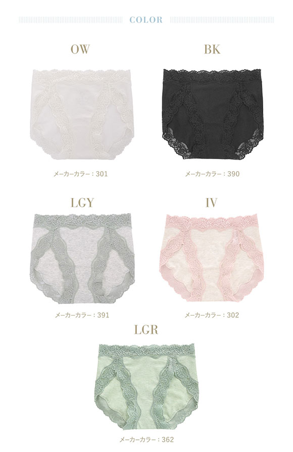 キッドブルー KID BLUE 20STANDARD ショーツ スタンダード ML 単品