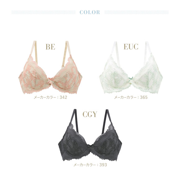 キッドブルー KID BLUE シャーリングレース ブラジャー ワイヤーブラジャー 3/4カップ 単品