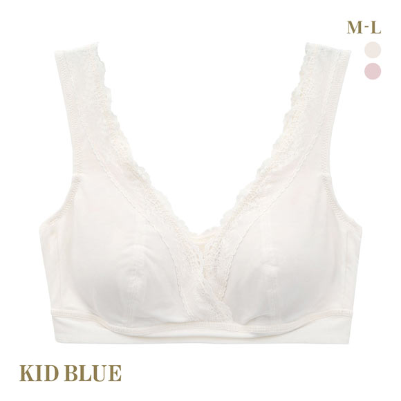 キッドブルー KID BLUE マタニティ 20ベンベルグベア天 ブラジャー ノンワイヤー ハーフトップ 授乳ブラ 産前 産後 単品