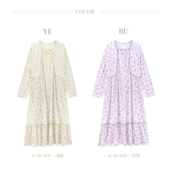 キッドブルー ピンドットフラワーN 長袖 ワンピース ルームウェア パジャマ KID BLUE