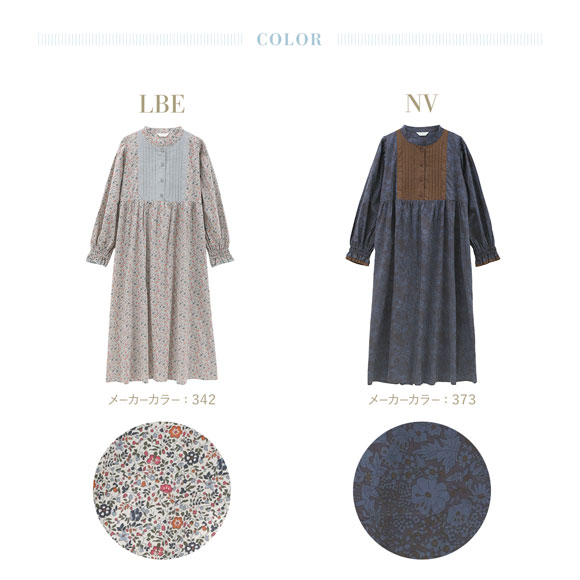 キッドブルー 25AW LIBERTYプリント ワンピース 長袖 ネグリジェ ナイティ ルームウェア パジャマ レディースー KID BLUE