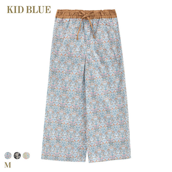 キッドブルー 26LIBERTYプリント フルレングス パンツ ルームウェア KID BLUE