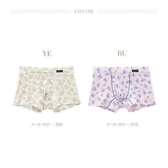 キッドブルー MENS ピンドットフラワー ボクサーパンツ 前とじ メンズ KID BLUE