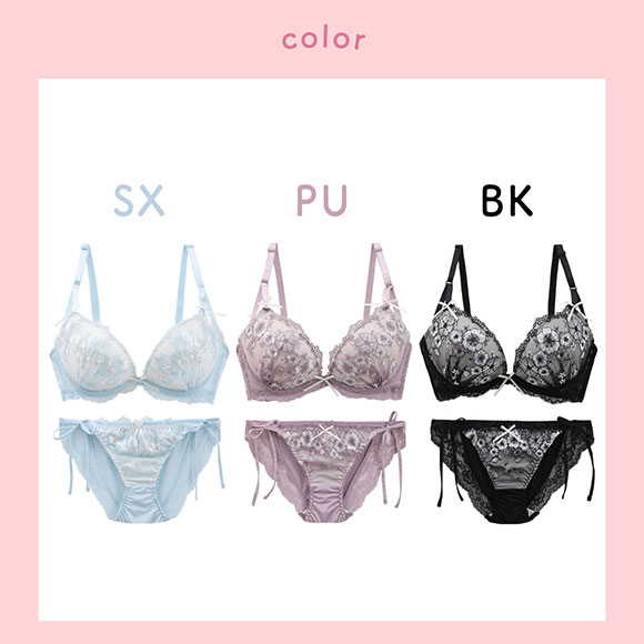 サンエイ 脇高 クラッシーブーケ ブラセット ABCD サイドリボンショーツ 横紐 脇肉 はみ肉すっきり 脇寄せ 美胸 谷間 丸胸 SANEI