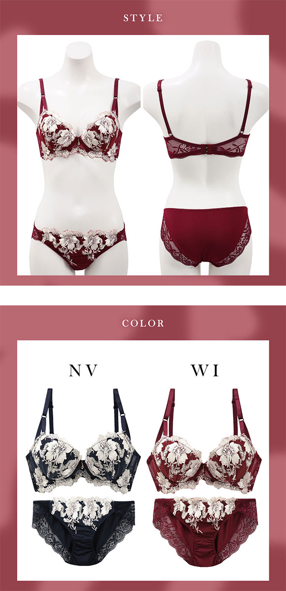 サンエイ 脇高 リュクスホワイト ブラセット ABCD 脇肉 はみ肉すっきり 脇寄せ ブラジャー ショーツ セット 美胸 谷間 丸胸 SANEI