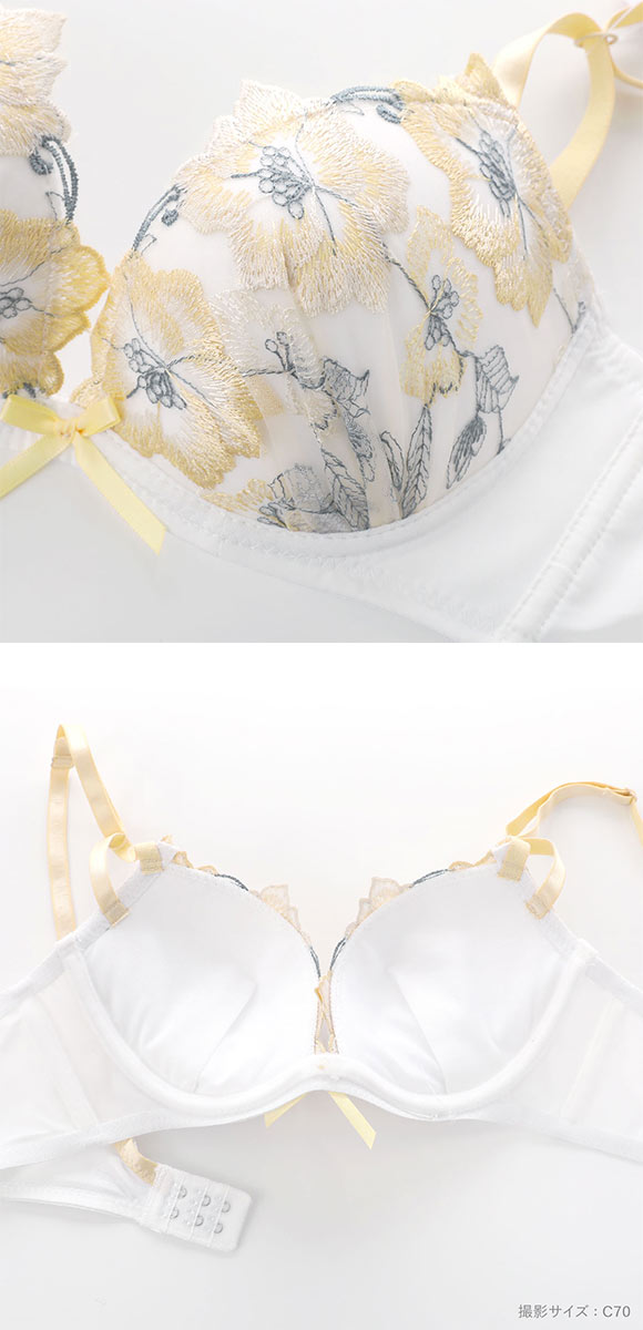 サンエイ 脇高 スウィートブルーム刺繍 ブラセット ABCD 脇肉 はみ肉すっきり 脇寄せ ブラジャー ショーツ セット 美胸 谷間 丸胸 SANEI