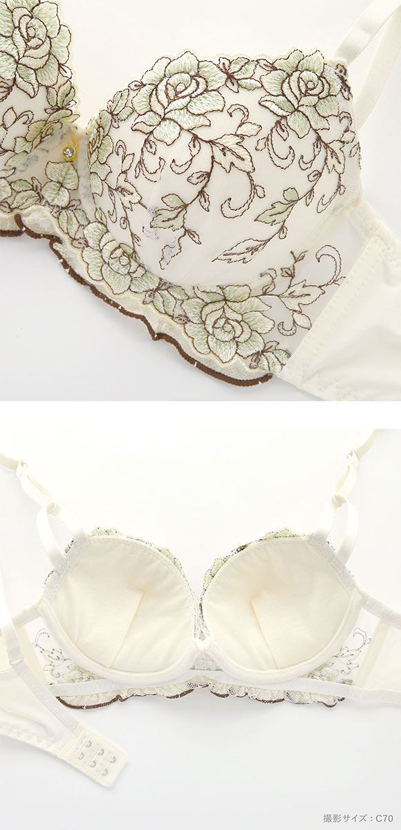 サンエイ 脇高 ルミエールローズ ブラセット ABCD 脇肉 はみ肉すっきり 脇寄せ ブラジャー ショーツ セット 美胸 谷間 丸胸 SANEI 大きいサイズ