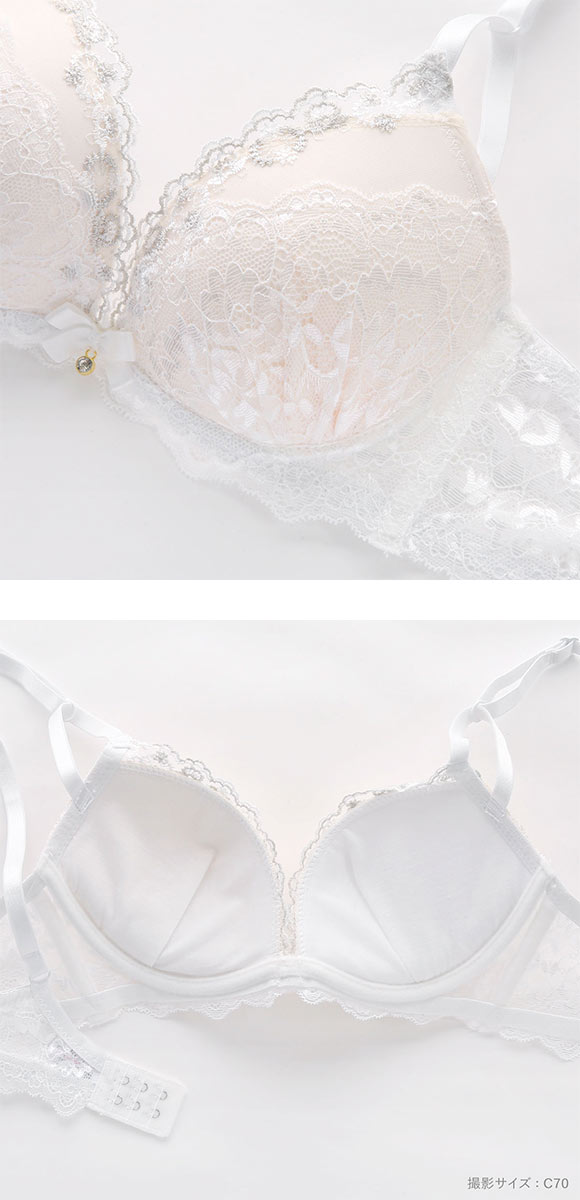 サンエイ 脇高 エレガントシアーレース ブラセット ABCD 脇肉 はみ肉すっきり 脇寄せ ブラジャー ショーツ セット 美胸 SANEI