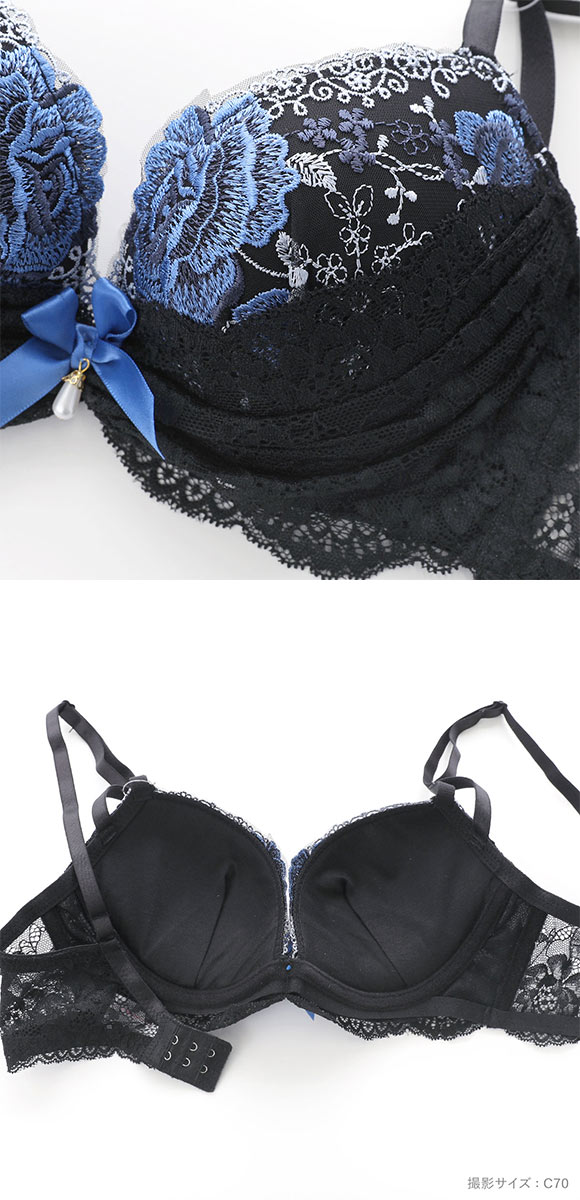 サンエイ 脇高 ゴージャスフラワー ブラセット ABCD 脇肉 はみ肉すっきり 脇寄せ ブラジャー ショーツ セット 美胸 谷間 丸胸 SANEI