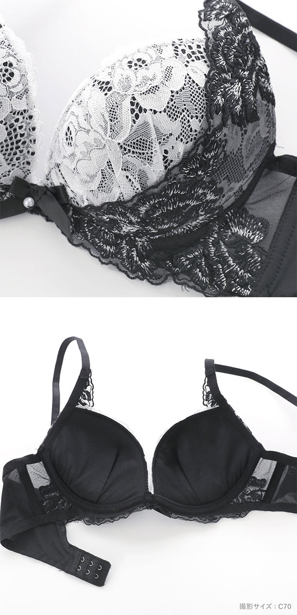 サンエイ 脇高 モノクロフラワーブーケ ブラセット ABCD 盛り 脇肉 はみ肉すっきり 脇寄せ ブラジャー ショーツ セット 美胸 SANEI