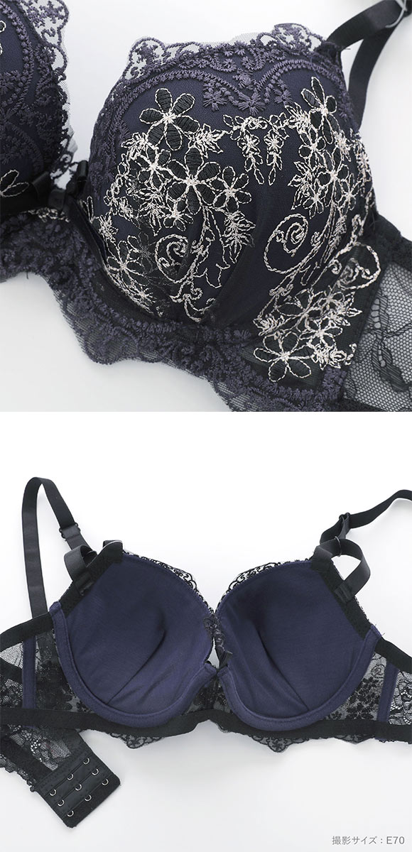 サンエイ 脇高 アンティークレーシィフラワー ブラセット EF 大きいサイズ グラマー 脇肉 はみ肉すっきり 脇寄せ ブラジャー ショーツ 美胸 谷間 丸胸 SANEI