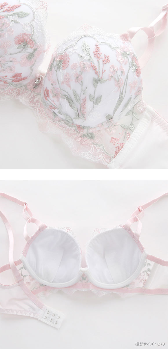 サンエイ 脇高 ガーリーフラワーブーケ ブラセット ABCD 脇肉 はみ肉すっきり 脇寄せ ブラジャー ショーツ セット 美胸 谷間 丸胸 SANEI