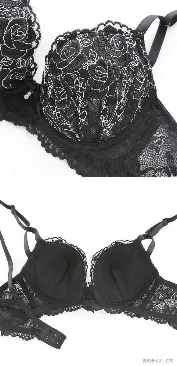 サンエイ 脇高 グロッシーローズレース ブラセット ABCD 脇肉 はみ肉すっきり 脇寄せ ブラジャー ショーツ セット 美胸 谷間 丸胸 SANEI