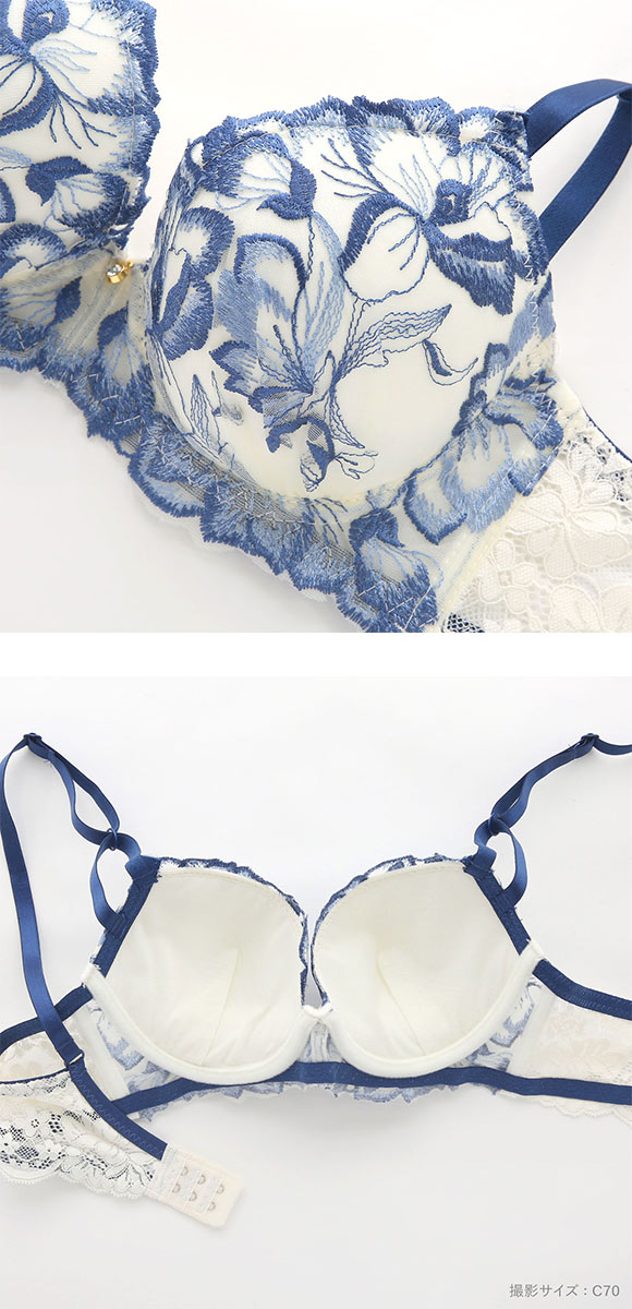 サンエイ 脇高 アロマティックメモワール ブラセット ABCD 脇肉 はみ肉すっきり 脇寄せ ブラジャー ショーツ セット 美胸 SANEI