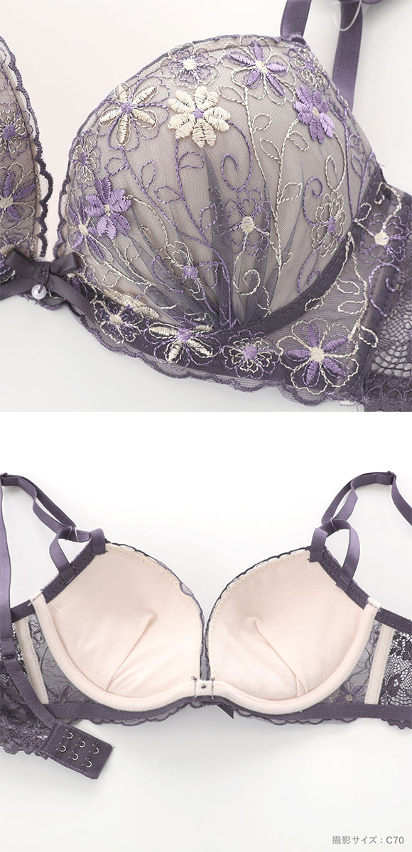 サンエイ 脇高 ライトフラッシュヴェイル ブラセット ABCD 脇肉 はみ肉すっきり 脇寄せ 着やせ ブラジャー ショーツ セット SANEI