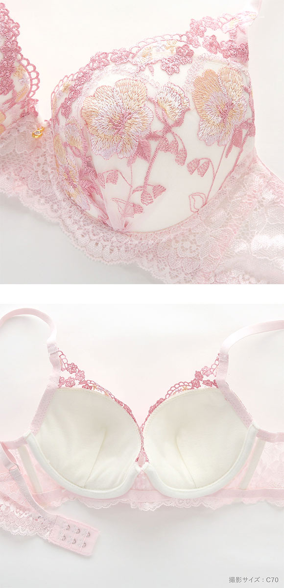 サンエイ 脇高 シアーフルール ブラセット ABCD 脇肉 谷間 盛り はみ肉すっきり 脇寄せ ブラジャー ショーツ セット 美胸 SANEI
