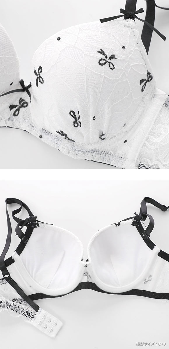 サンエイ 脇高 レーシィプチリボン ブラセット ABCD 脇肉 はみ肉すっきり 脇寄せ ブラジャー ショーツ セット 美胸 谷間 SANEI