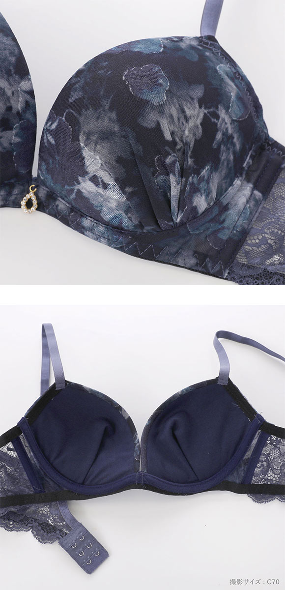 サンエイ 脇高 フォギーマーブルフラワー ブラセット ABCD 脇肉 谷間 盛り はみ肉すっきり 脇寄せ ブラジャー ショーツ 美胸 SANEI
