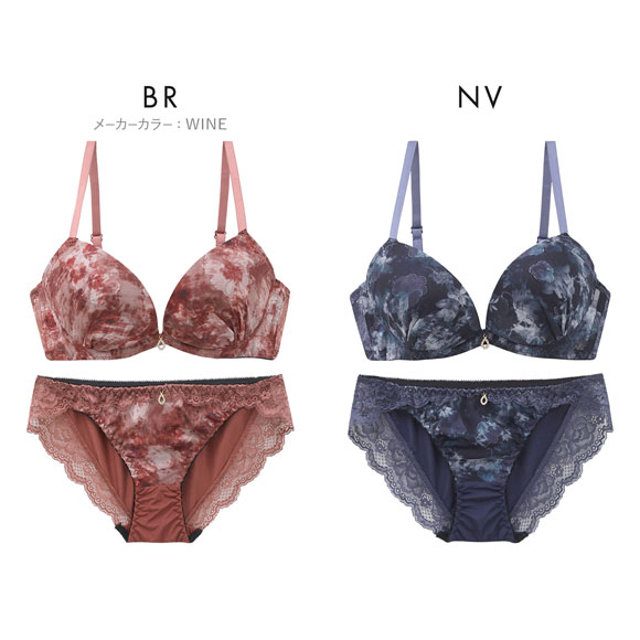 サンエイ 脇高 フォギーマーブルフラワー ブラセット EF 大きいサイズ グラマー 脇肉 谷間 盛り ブラジャー ショーツ セット 美胸