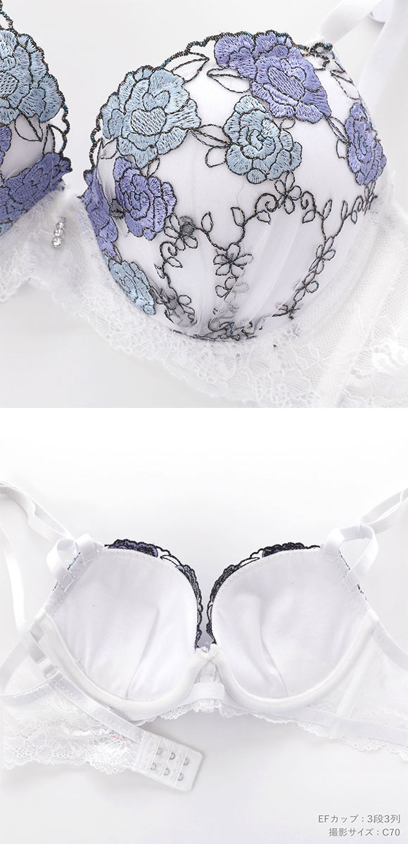 サンエイ 脇高 ゴージャスローズ ブラセット EF 大きいサイズ グラマー 脇肉 谷間 盛り ブラジャー ショーツ セット 美胸 SANEI