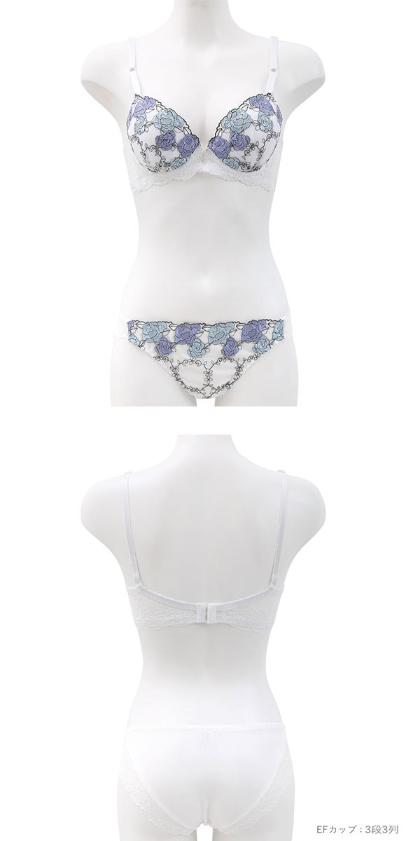 サンエイ 脇高 ゴージャスローズ ブラセット EF 大きいサイズ グラマー 脇肉 谷間 盛り ブラジャー ショーツ セット 美胸 SANEI