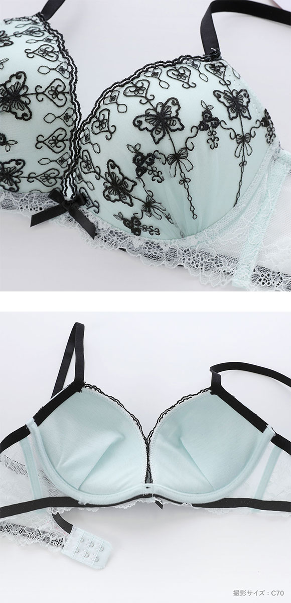 サンエイ 脇高 ガーリーバタフライ ブラセット ABCD 脇肉 谷間 盛り はみ肉すっきり 脇寄せ ブラジャー ショーツ セット 美胸 SANEI