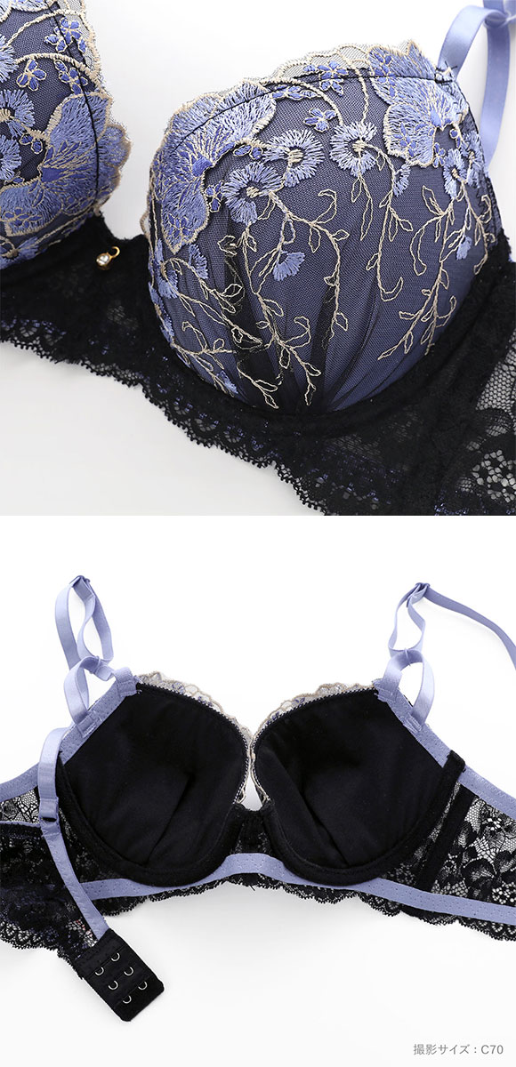 サンエイ 脇高 ゴージャスフラワー刺繍 ブラセット ABCD サイドリボンショーツ ブラジャー ショーツ セット 脇肉 はみ肉すっきり 脇寄せ 美胸 丸胸 SANEI