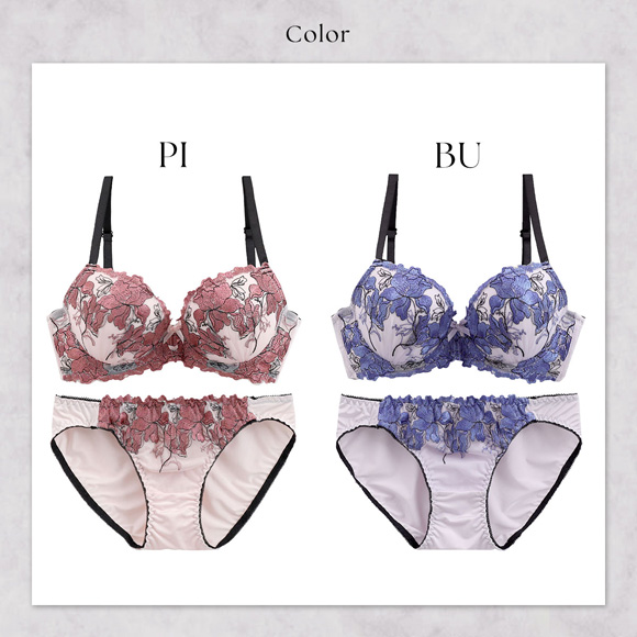 サンエイ 脇高 ホットブロッサム ブラセット ABCD 大きいサイズ グラマー 脇肉 谷間 盛り ブラジャー ショーツ セット 美胸 SANEI